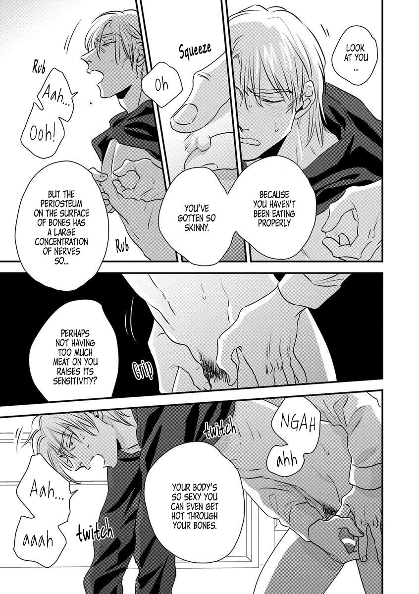 Page 13 of Chapter 12