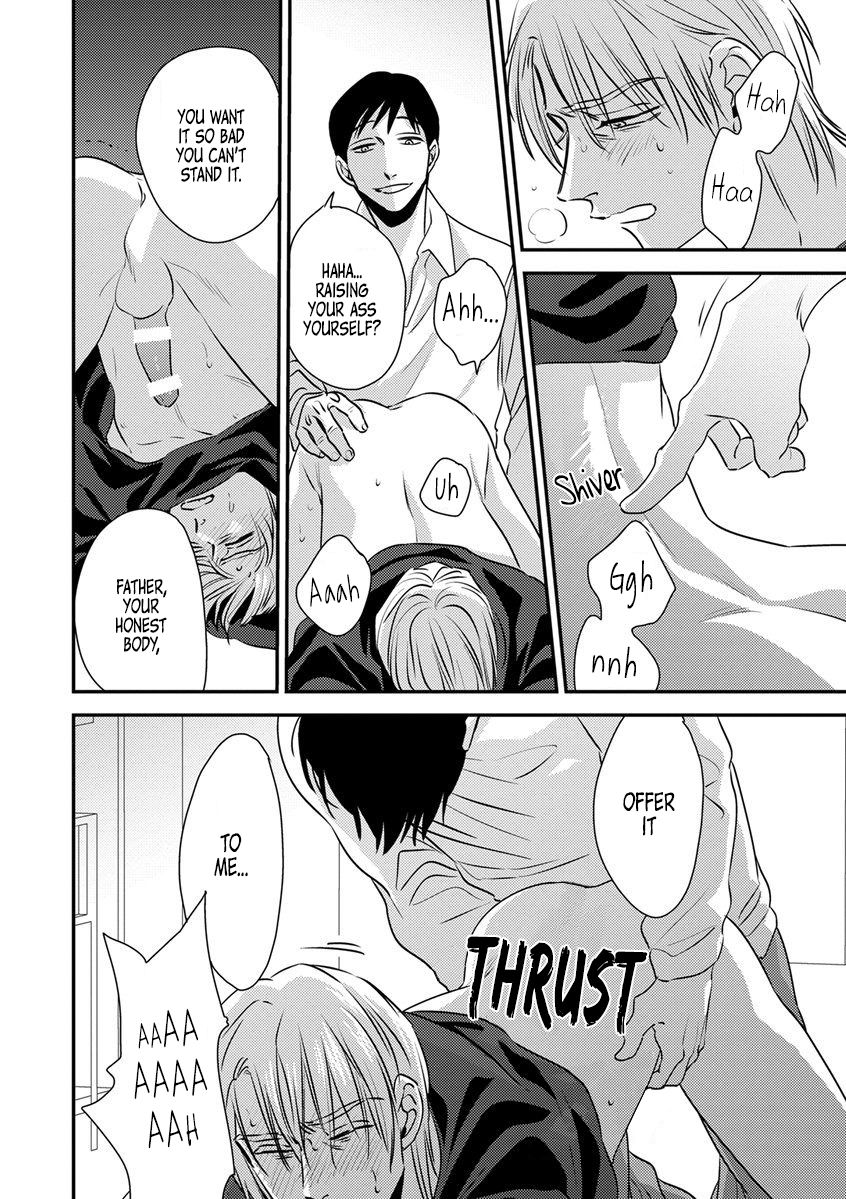 Page 14 of Chapter 12