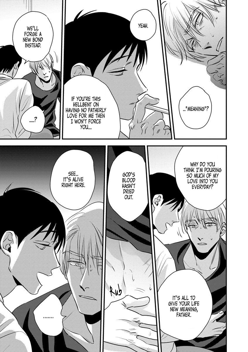 Page 17 of Chapter 12