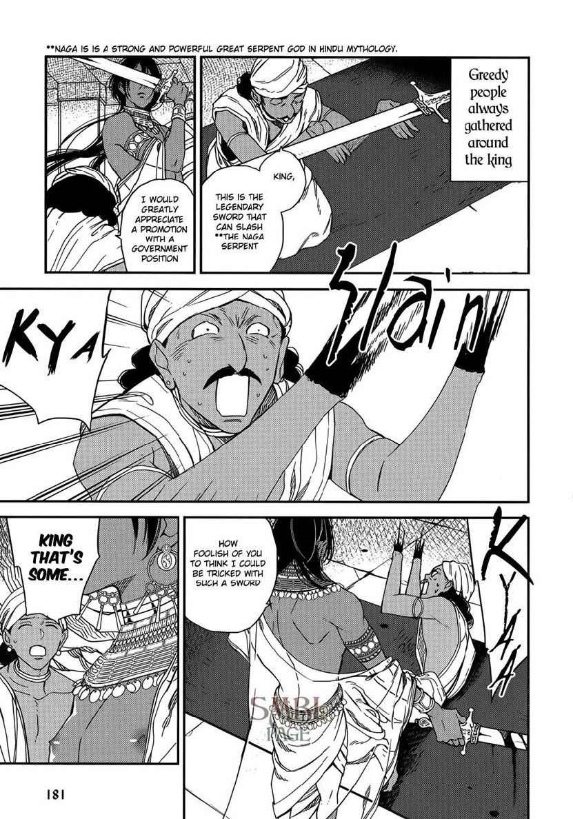 Page 4 of Chapter 7