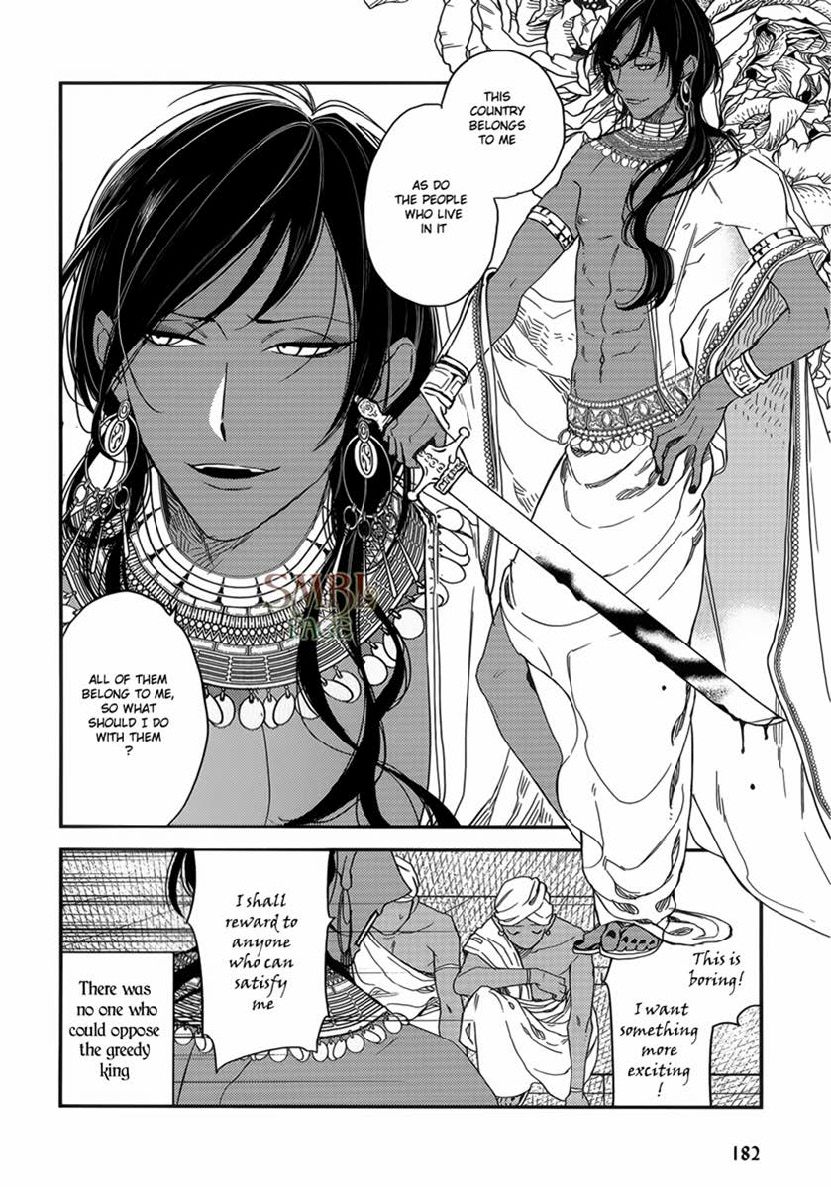 Page 5 of Chapter 7