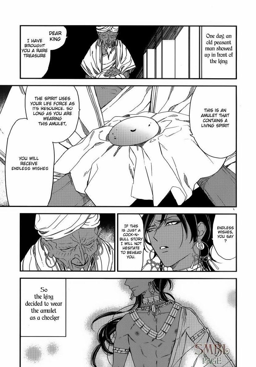 Page 6 of Chapter 7