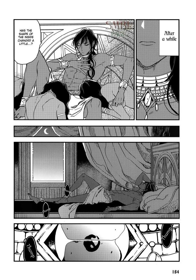 Page 7 of Chapter 7