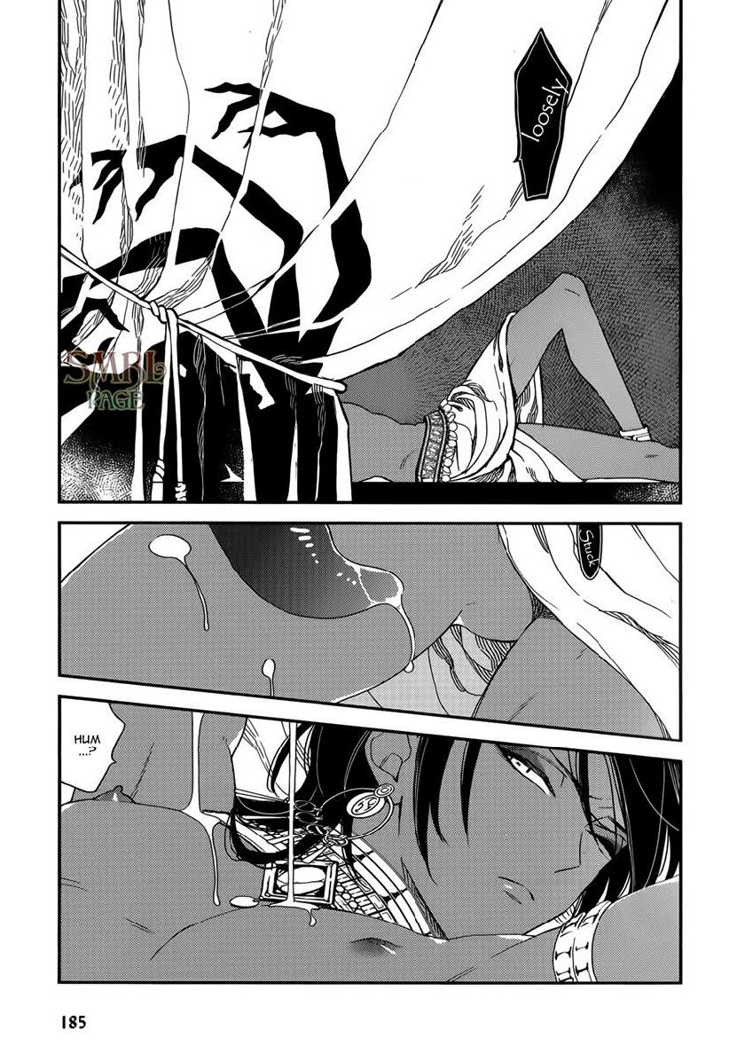 Page 8 of Chapter 7