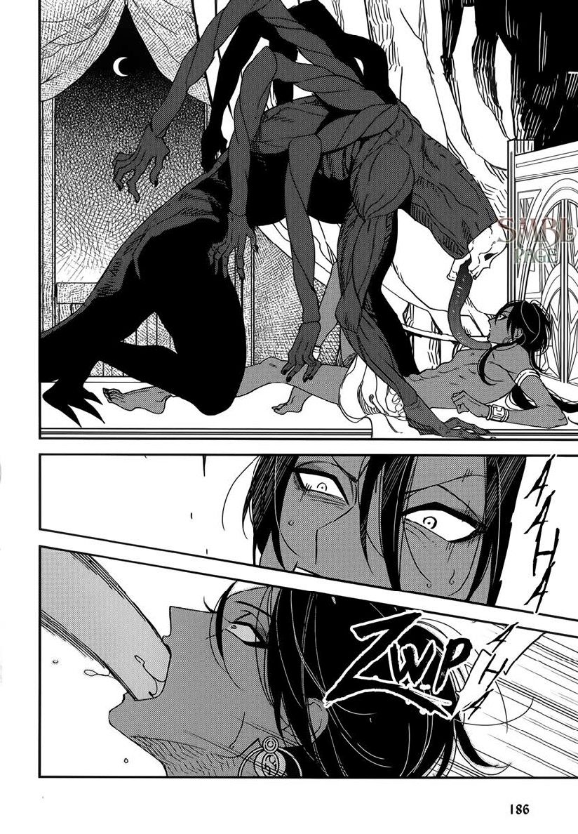 Page 9 of Chapter 7