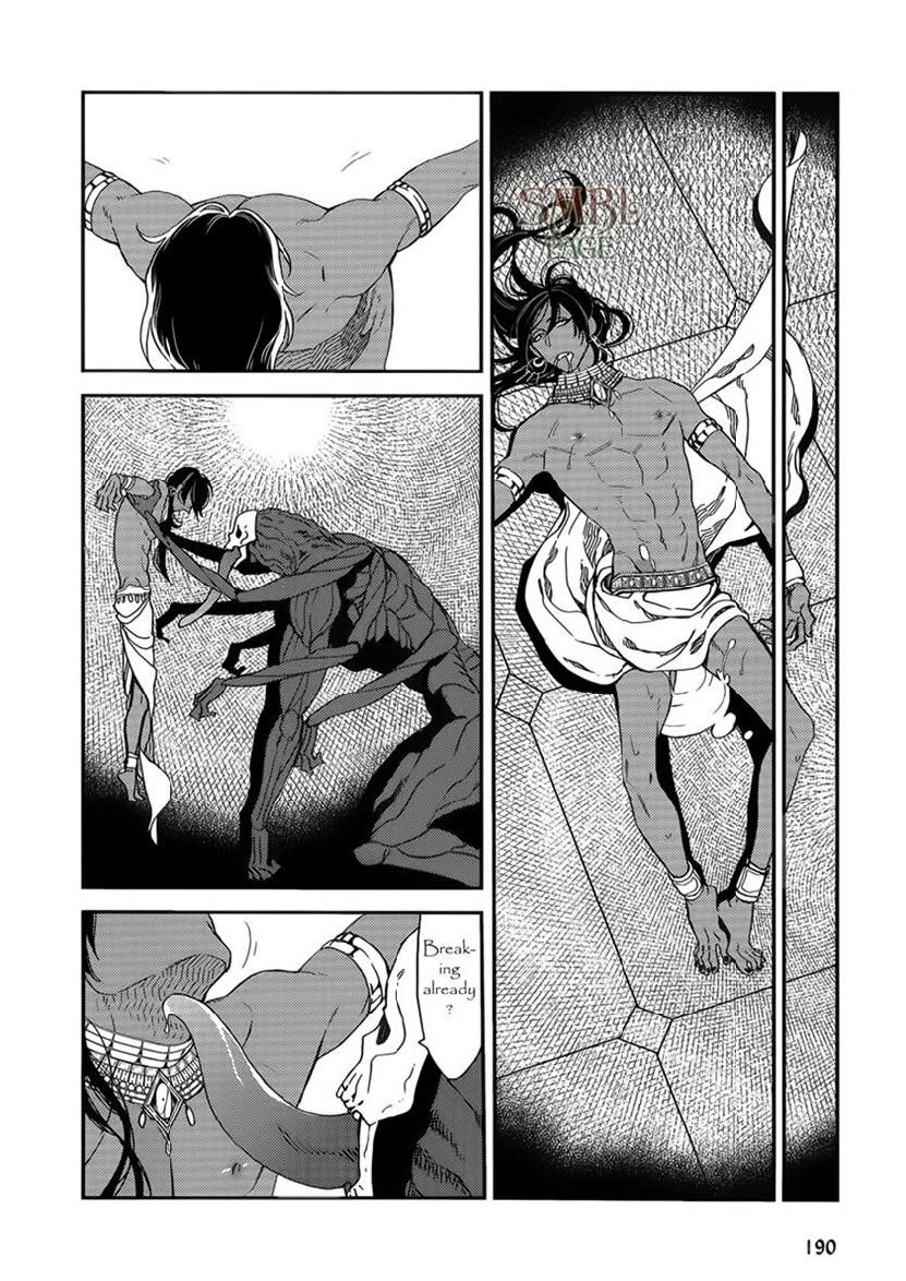 Page 13 of Chapter 7