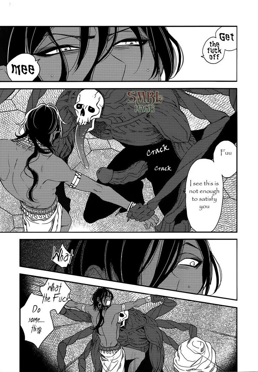 Page 14 of Chapter 7