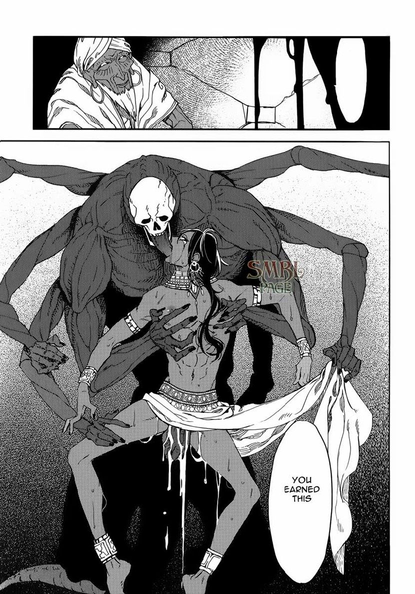 Page 16 of Chapter 7
