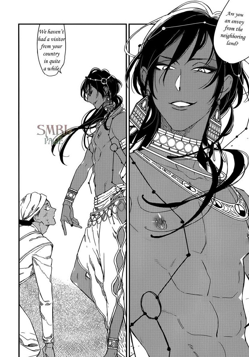 Page 19 of Chapter 7