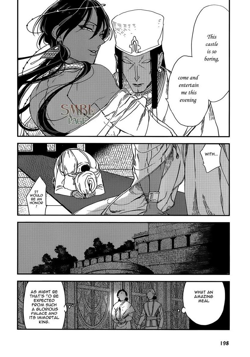 Page 21 of Chapter 7