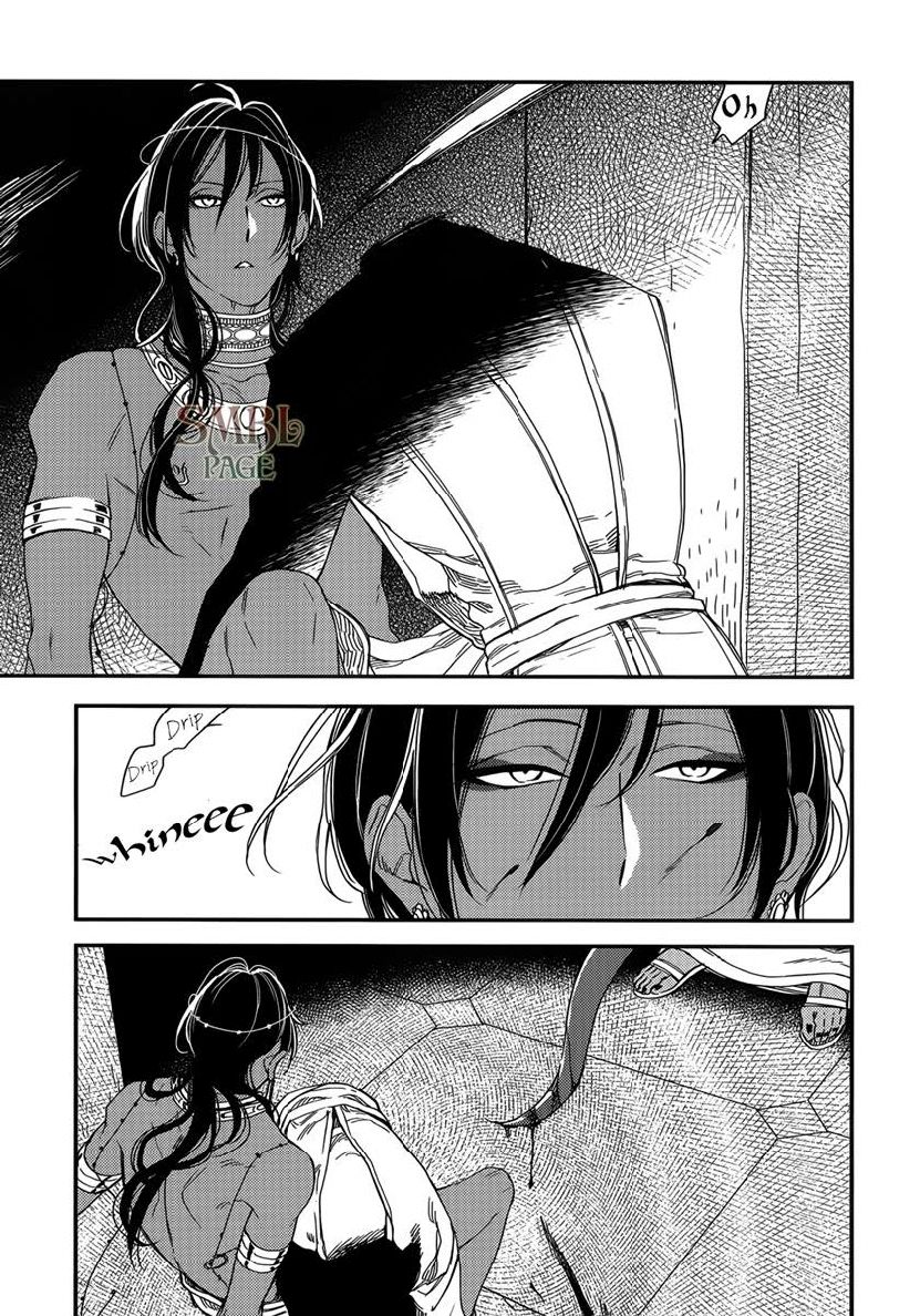 Page 26 of Chapter 7