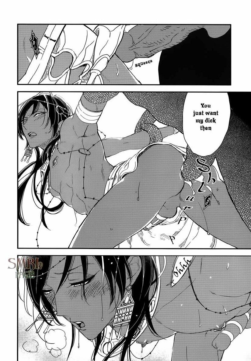 Page 29 of Chapter 7