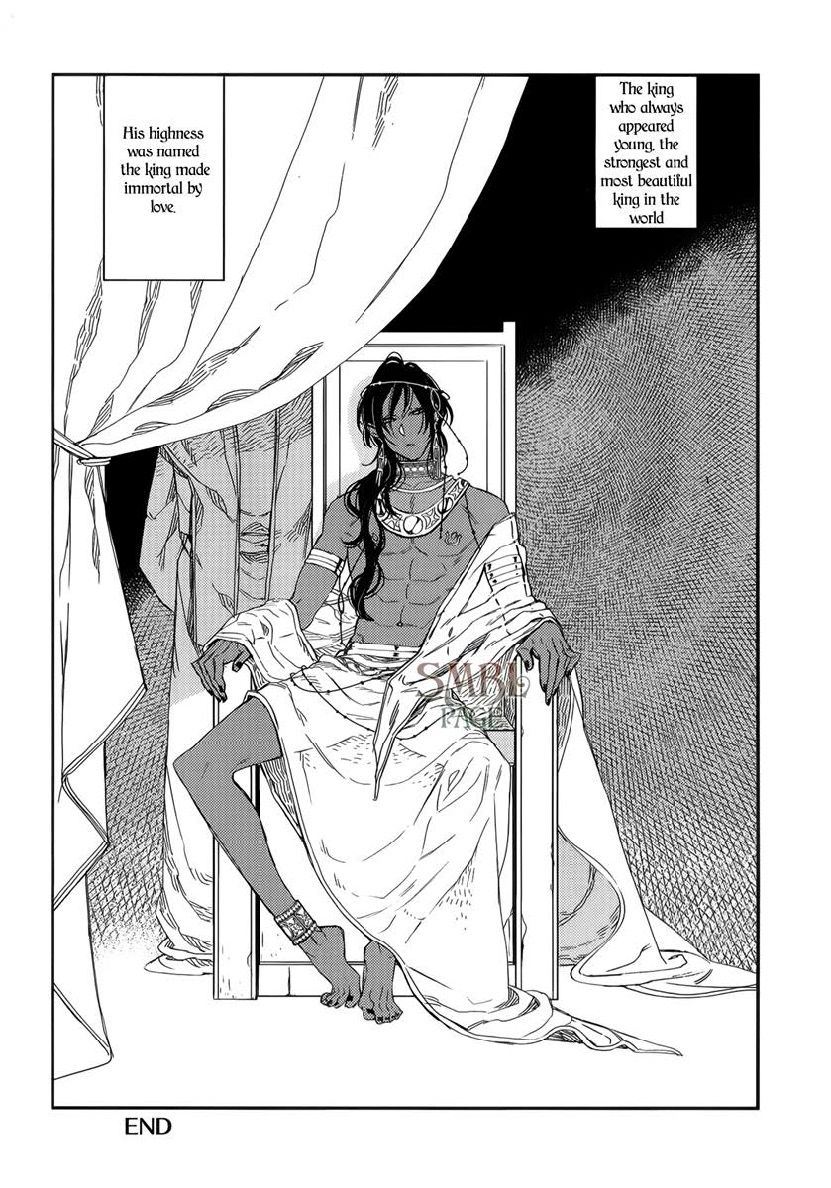Page 32 of Chapter 7