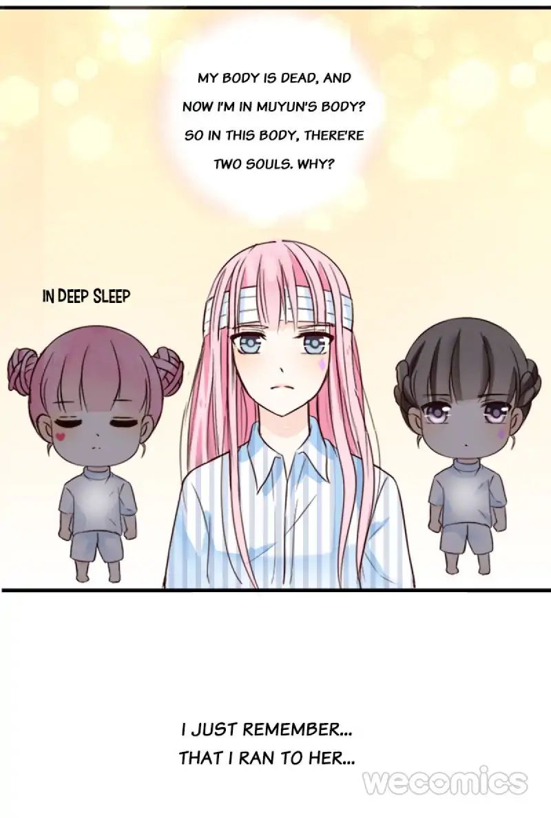 Page 25 of Chapter 1