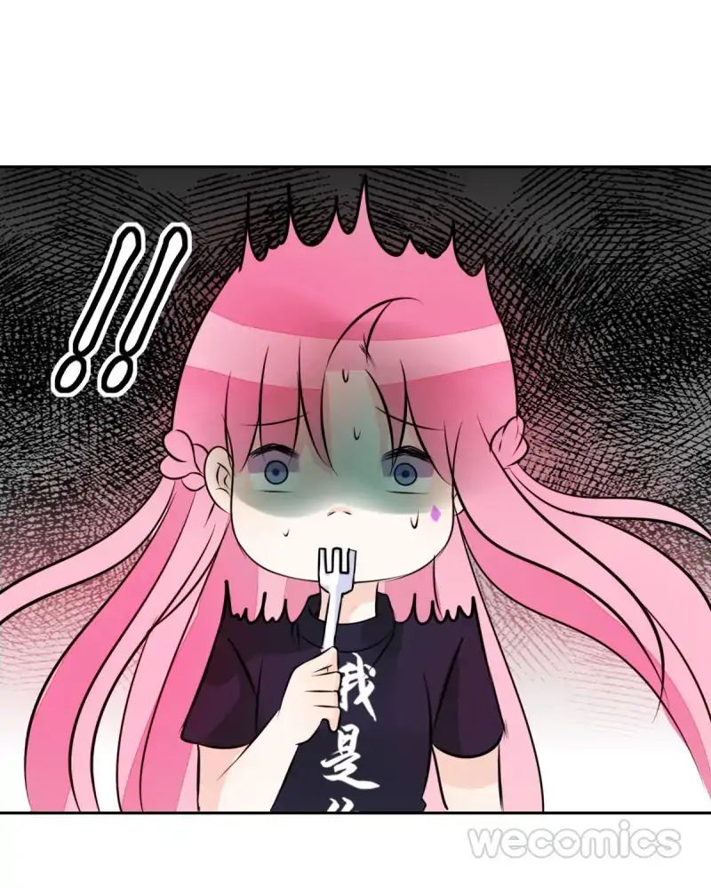 Page 26 of Chapter 42
