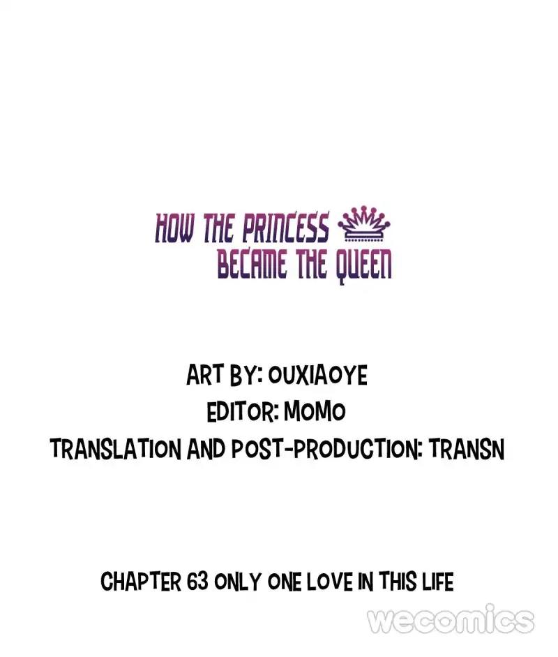 Page 3 of Chapter 63