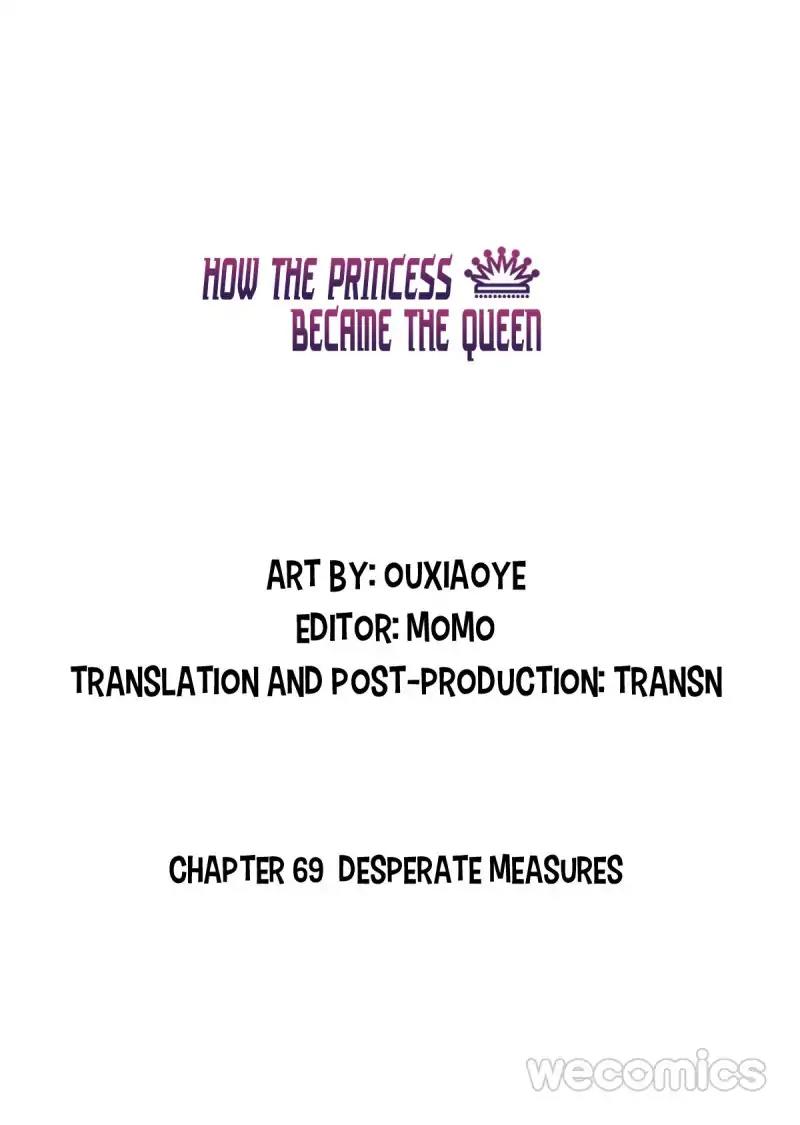 Page 3 of Chapter 69