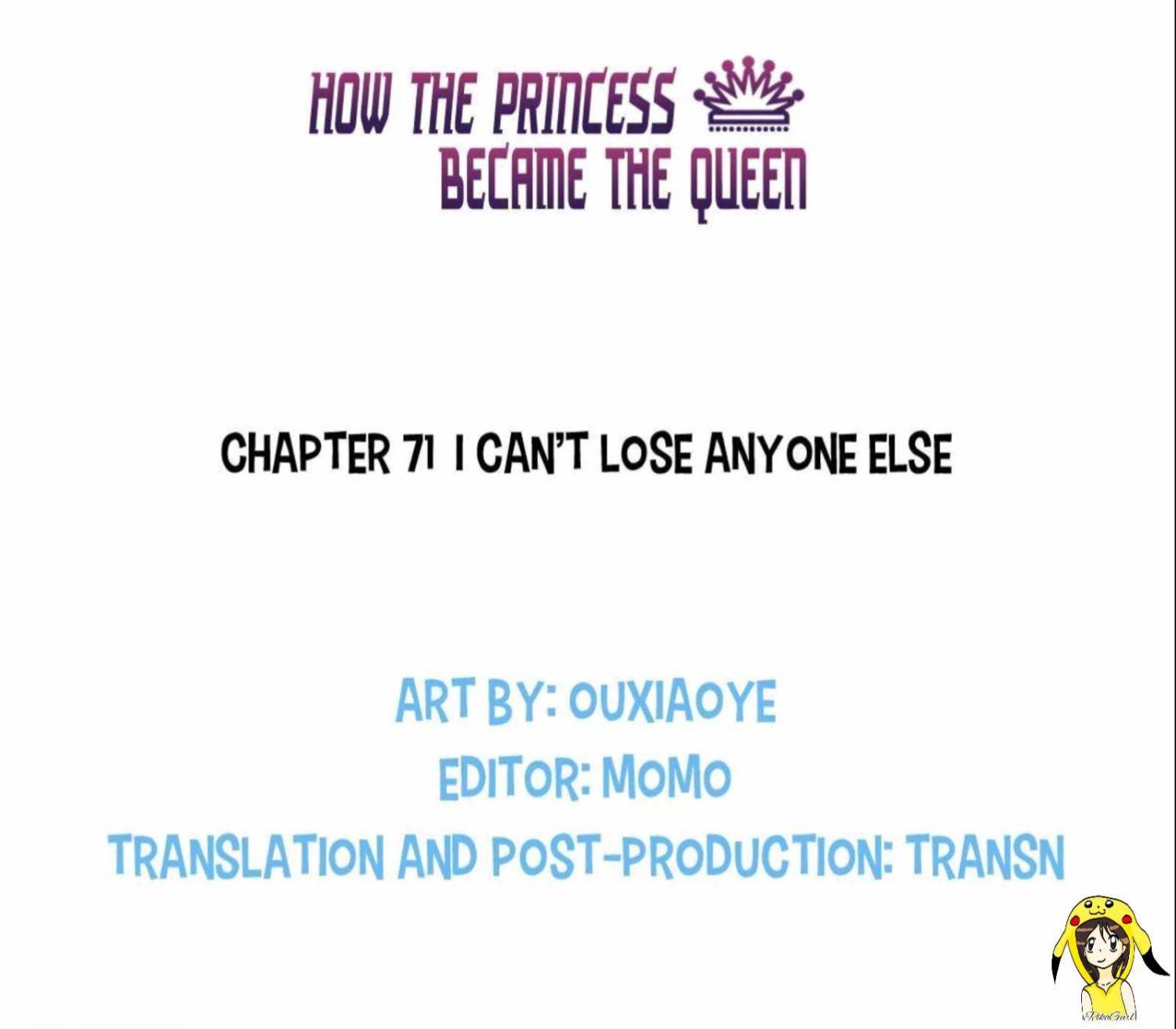 Page 3 of Chapter 71