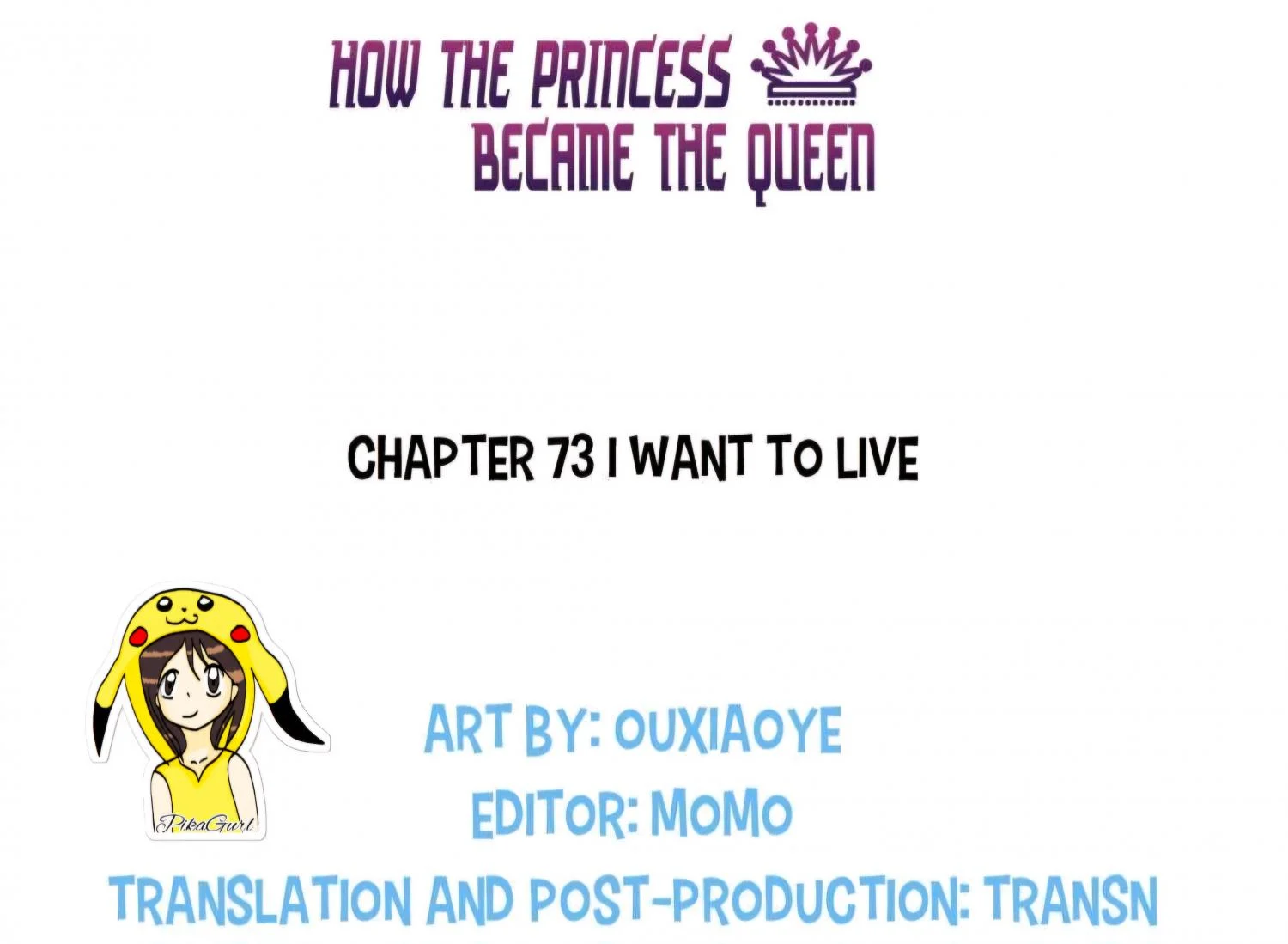 Page 3 of Chapter 73