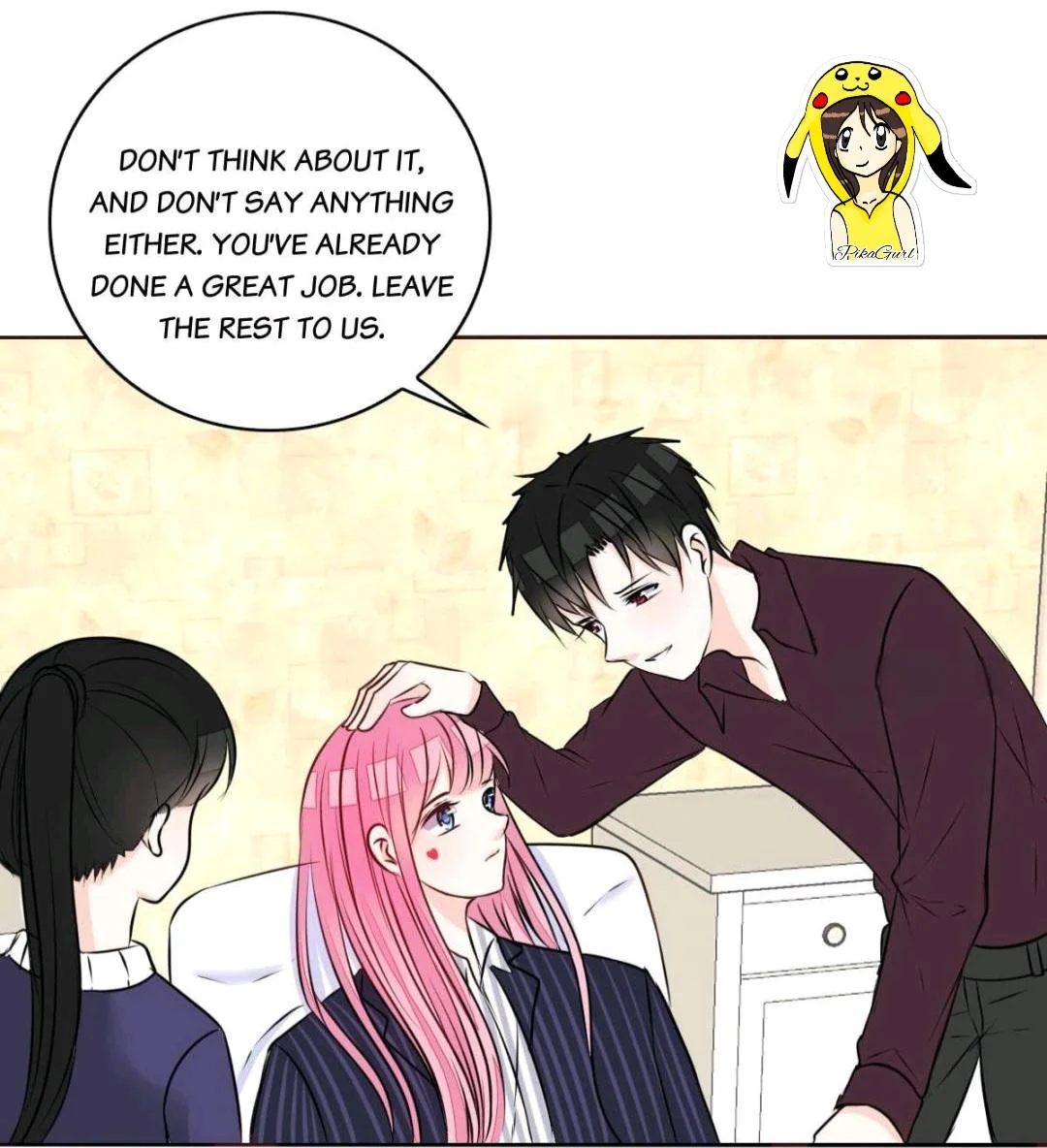 Page 51 of Chapter 73