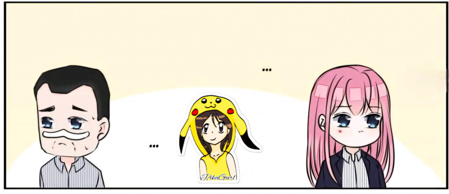 Page 12 of Chapter 74