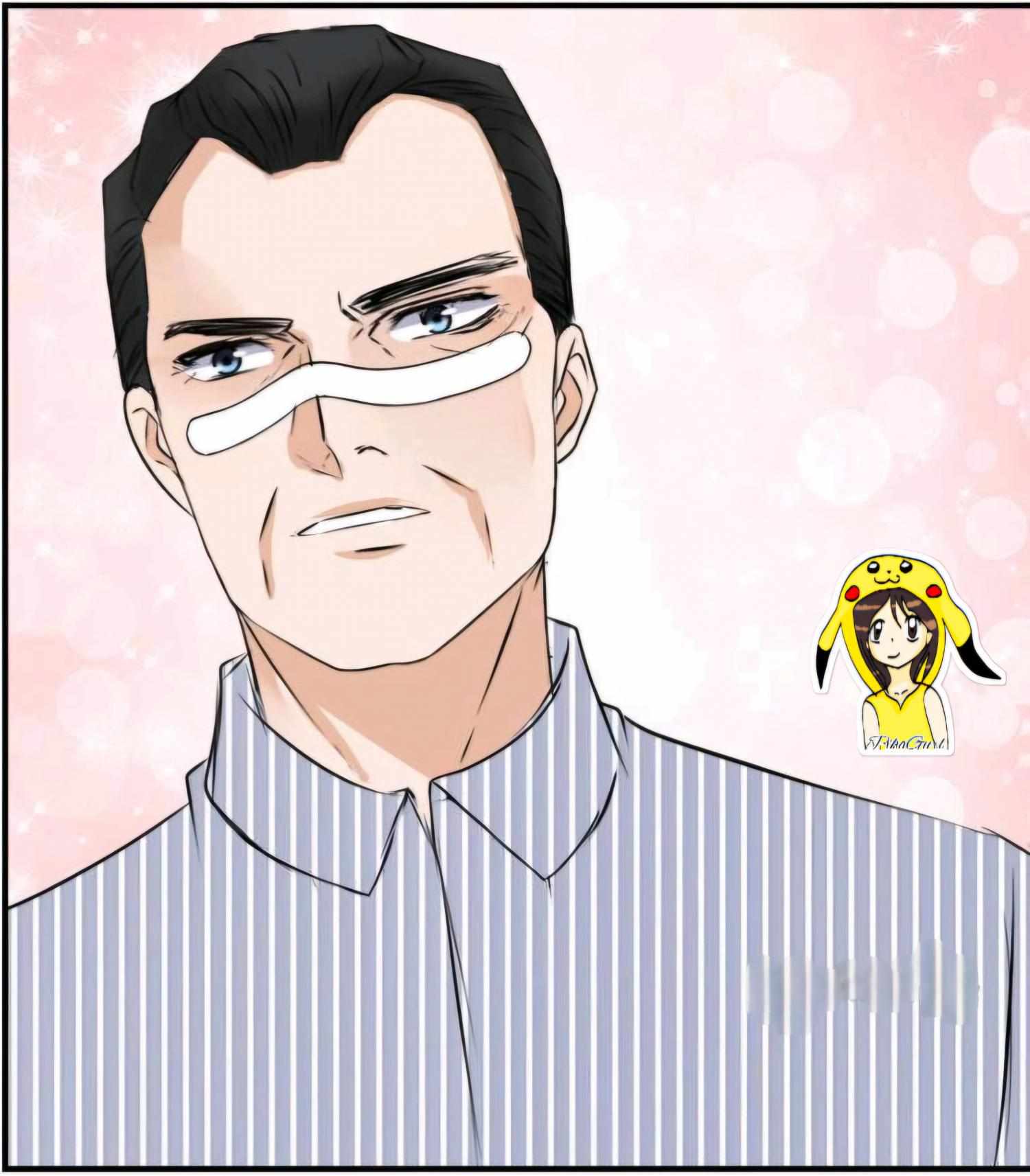 Page 17 of Chapter 74