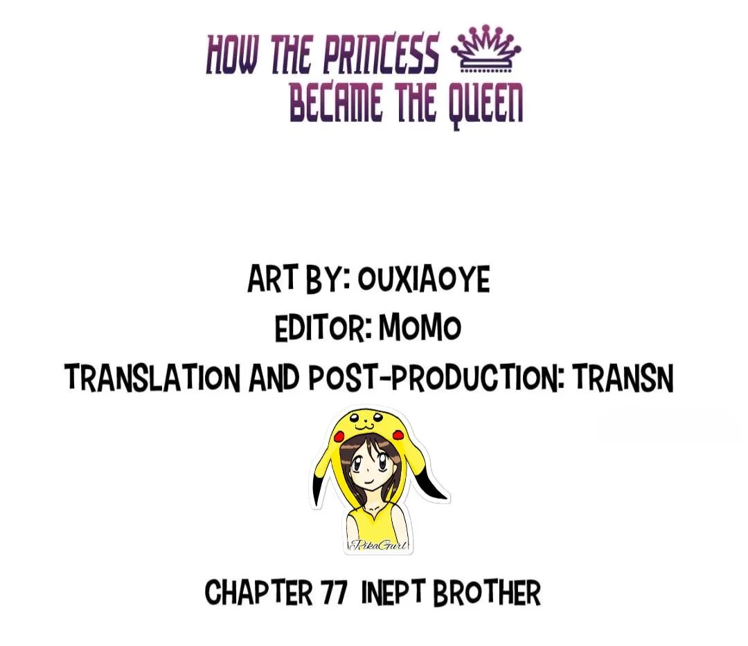 Page 3 of Chapter 77