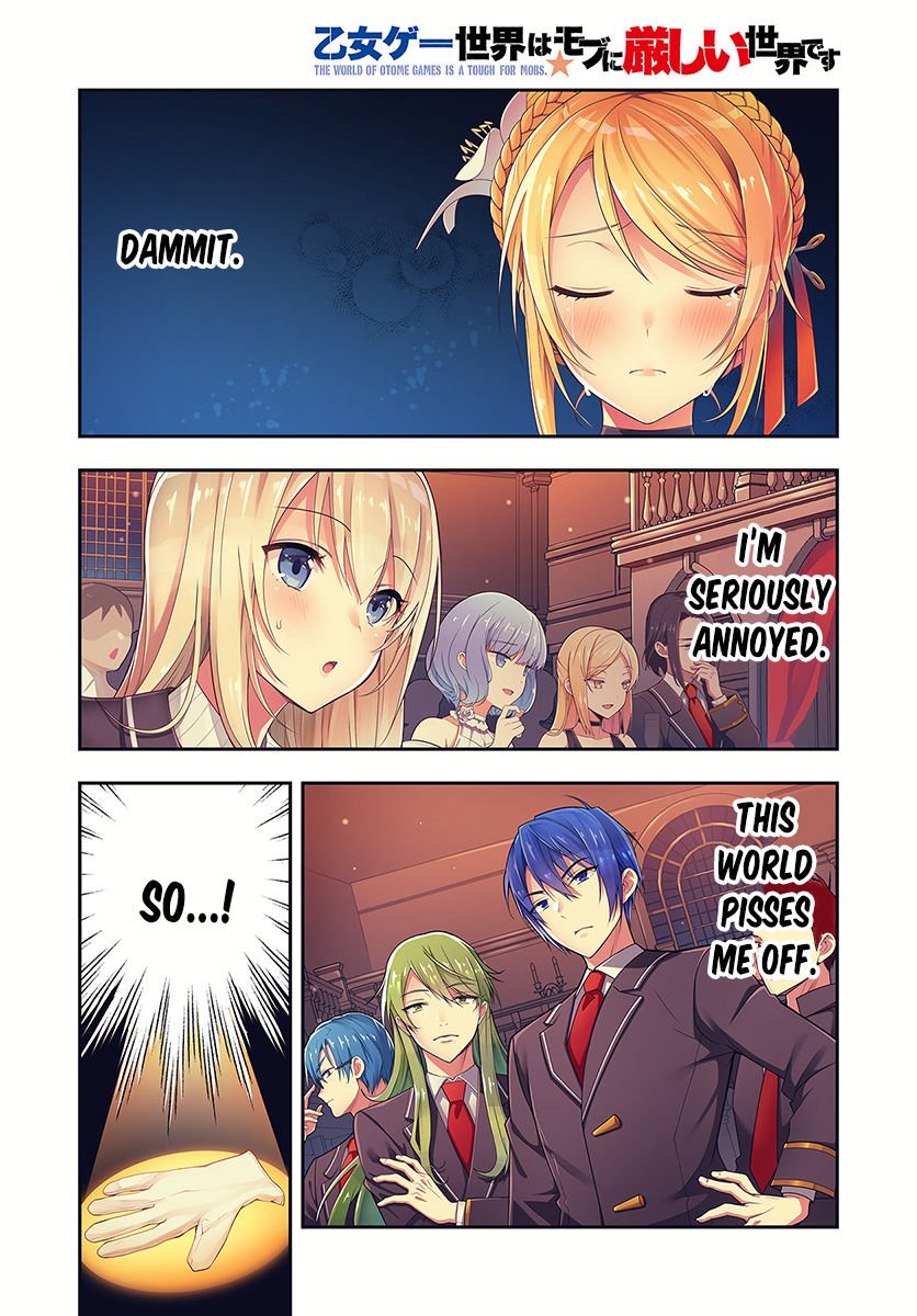 Page 1 of Chapter 1