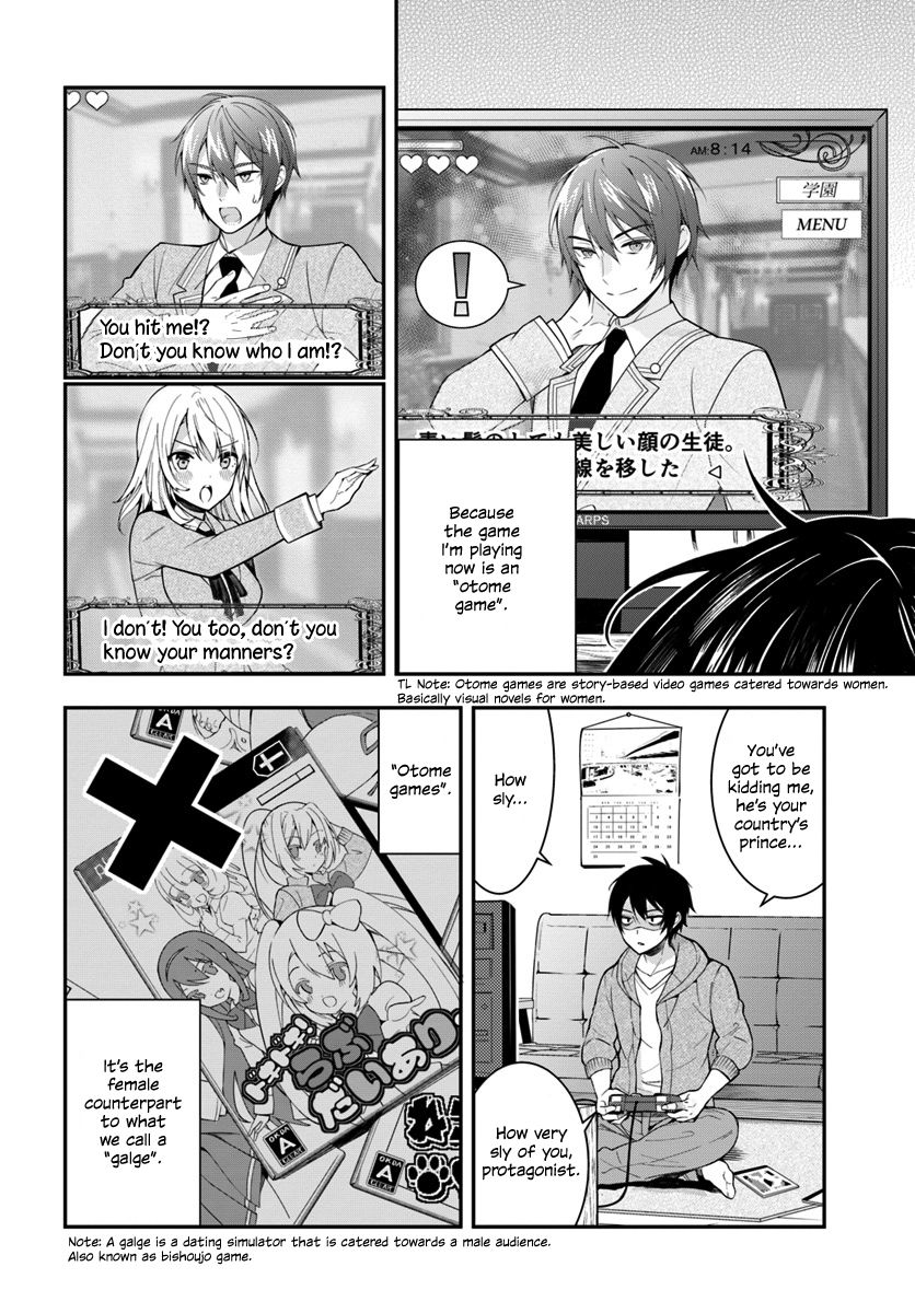 Page 5 of Chapter 1