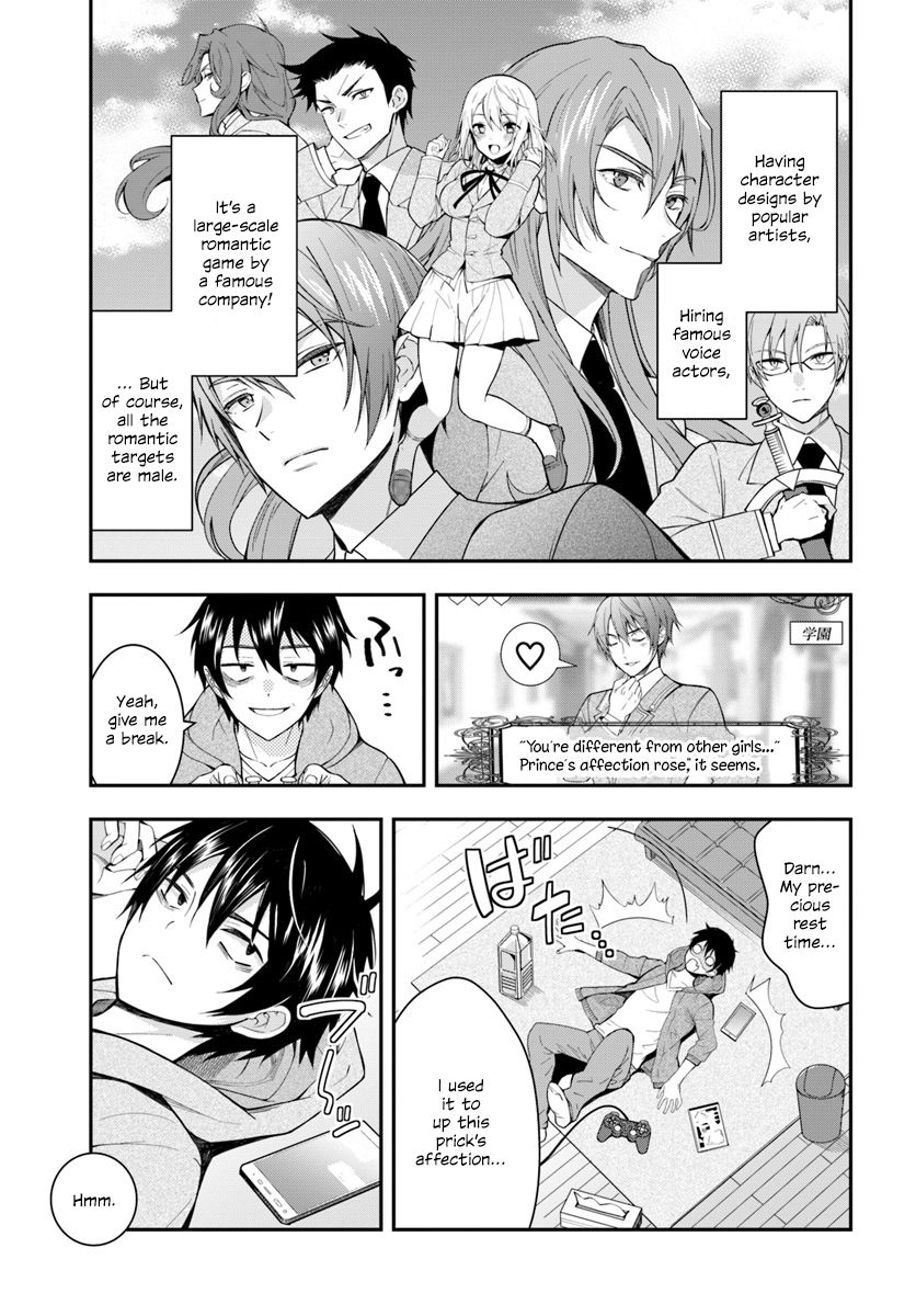 Page 6 of Chapter 1