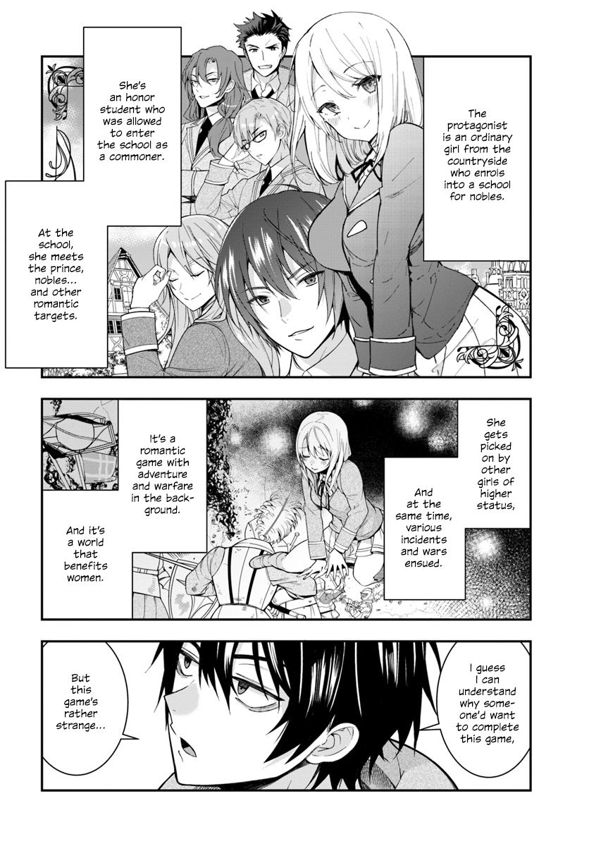 Page 11 of Chapter 1