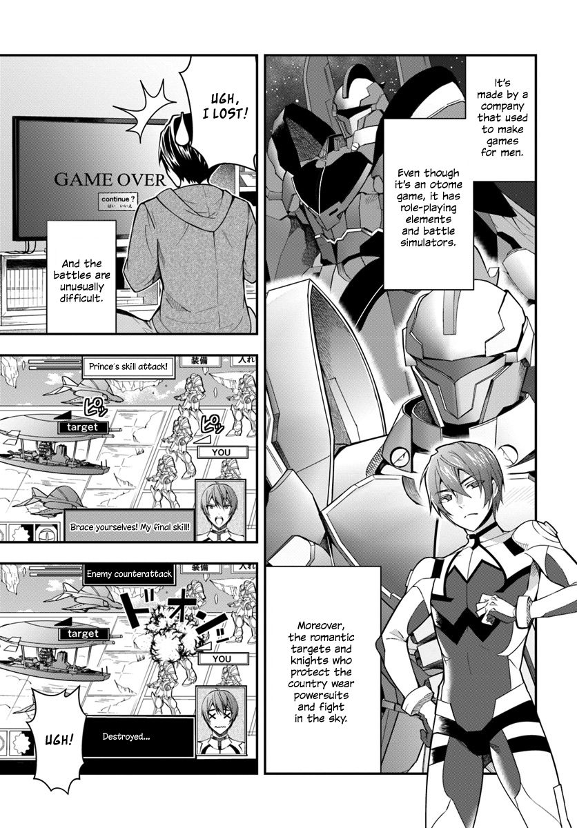 Page 12 of Chapter 1
