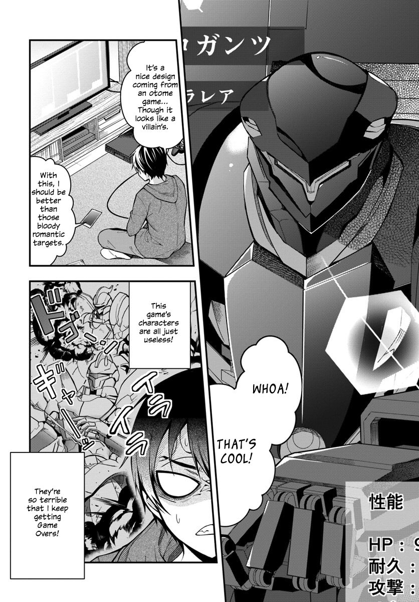 Page 15 of Chapter 1