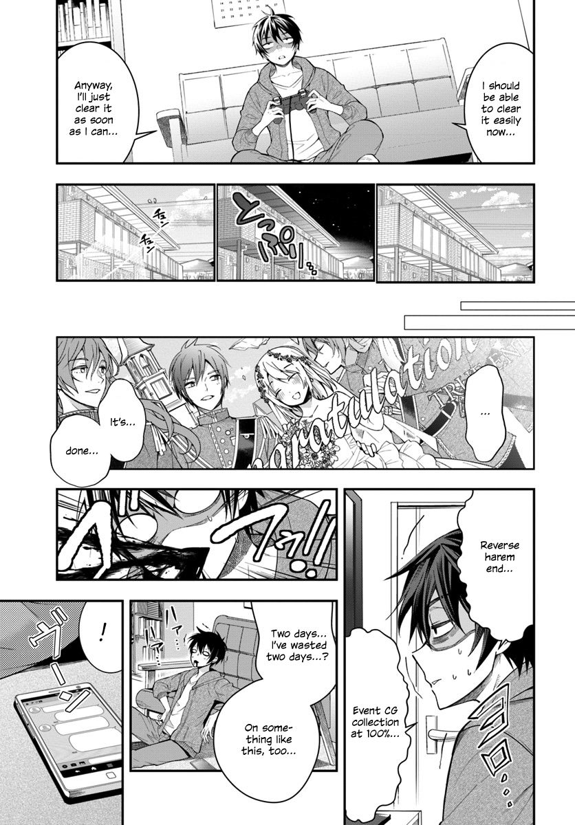 Page 16 of Chapter 1