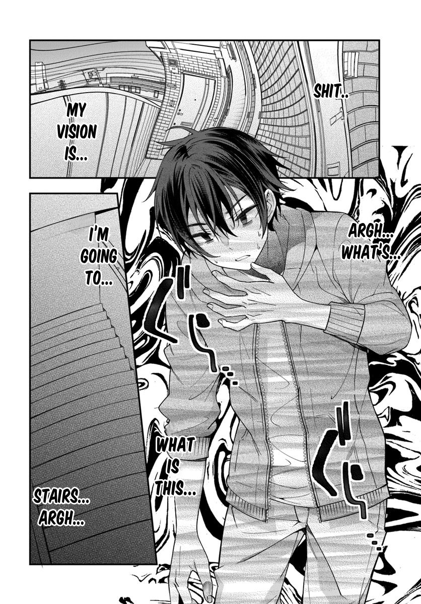 Page 19 of Chapter 1