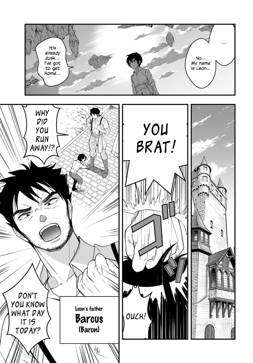 Page 24 of Chapter 1