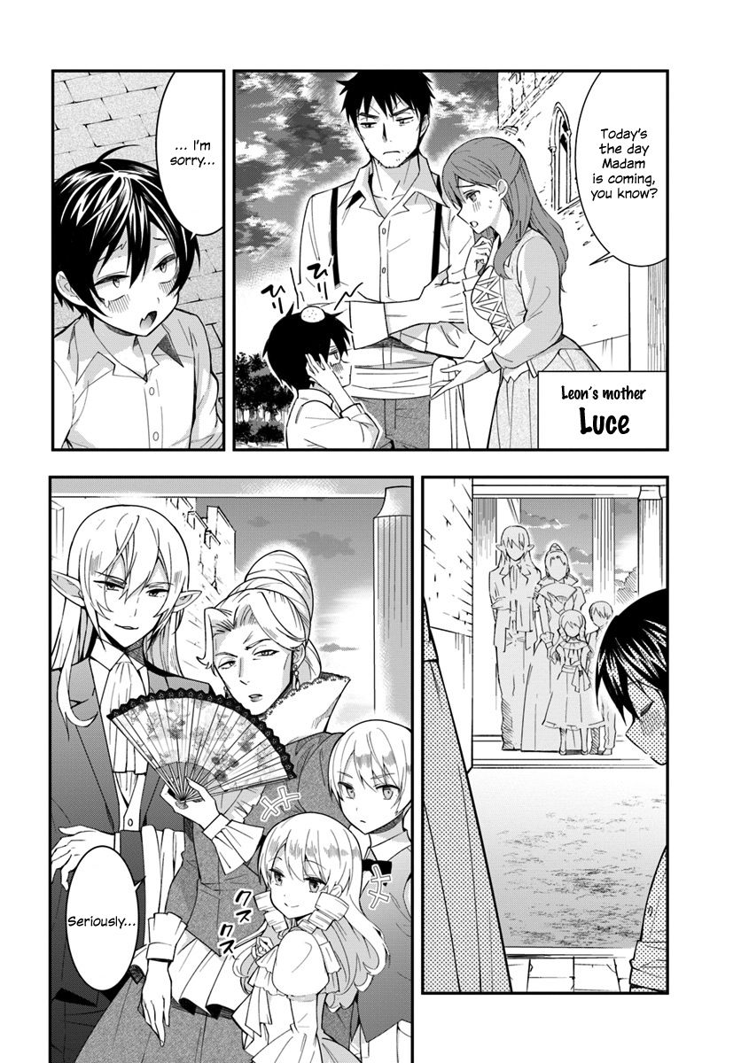 Page 25 of Chapter 1