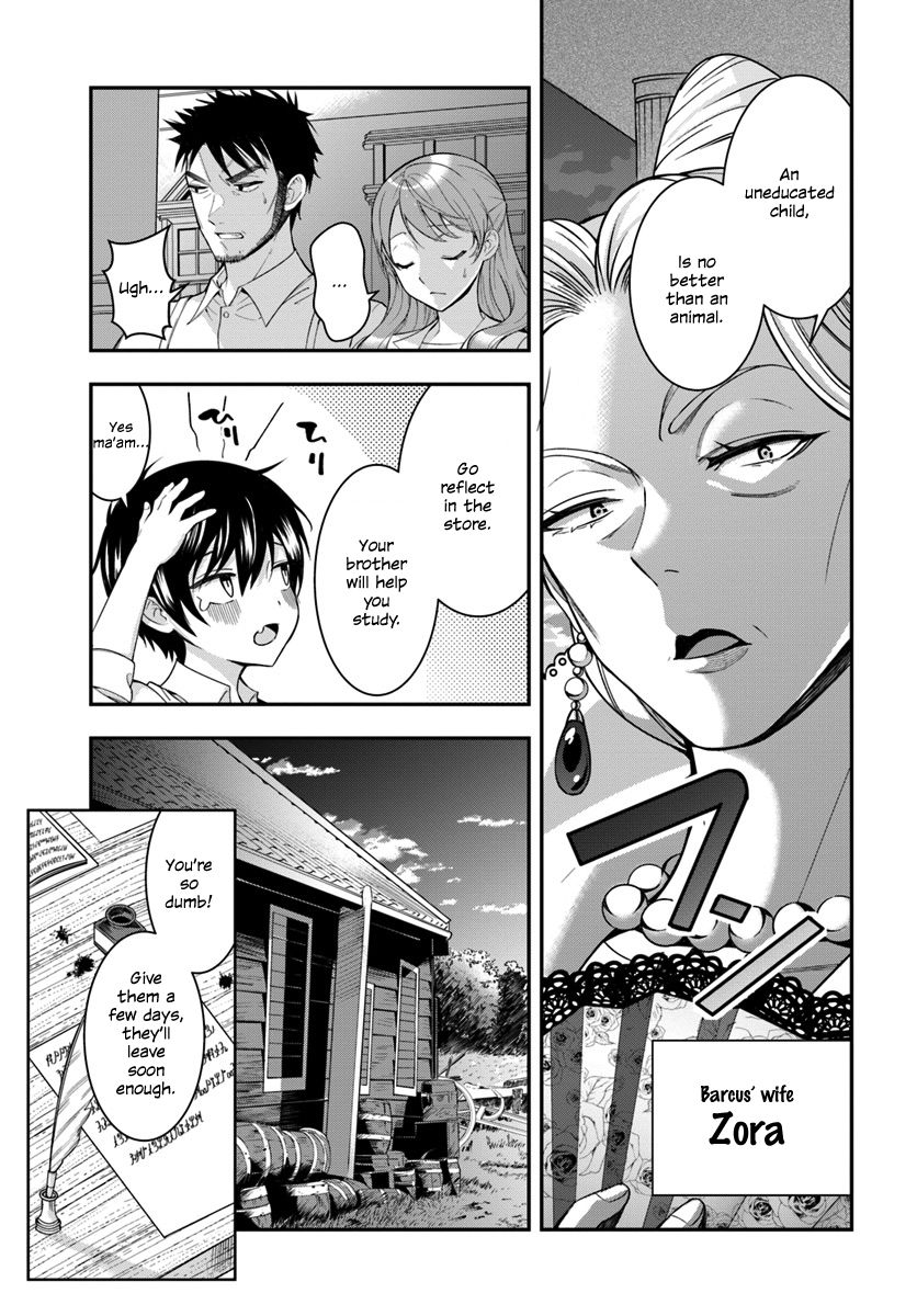 Page 26 of Chapter 1