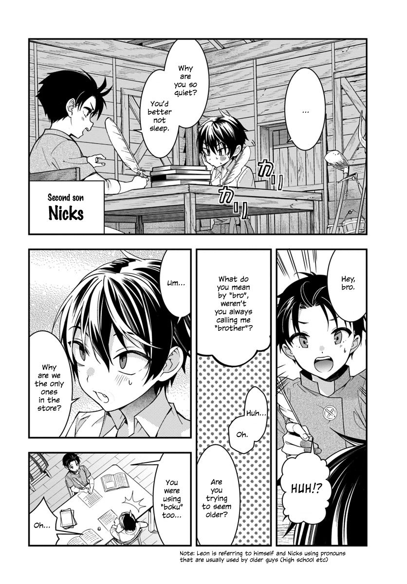 Page 27 of Chapter 1