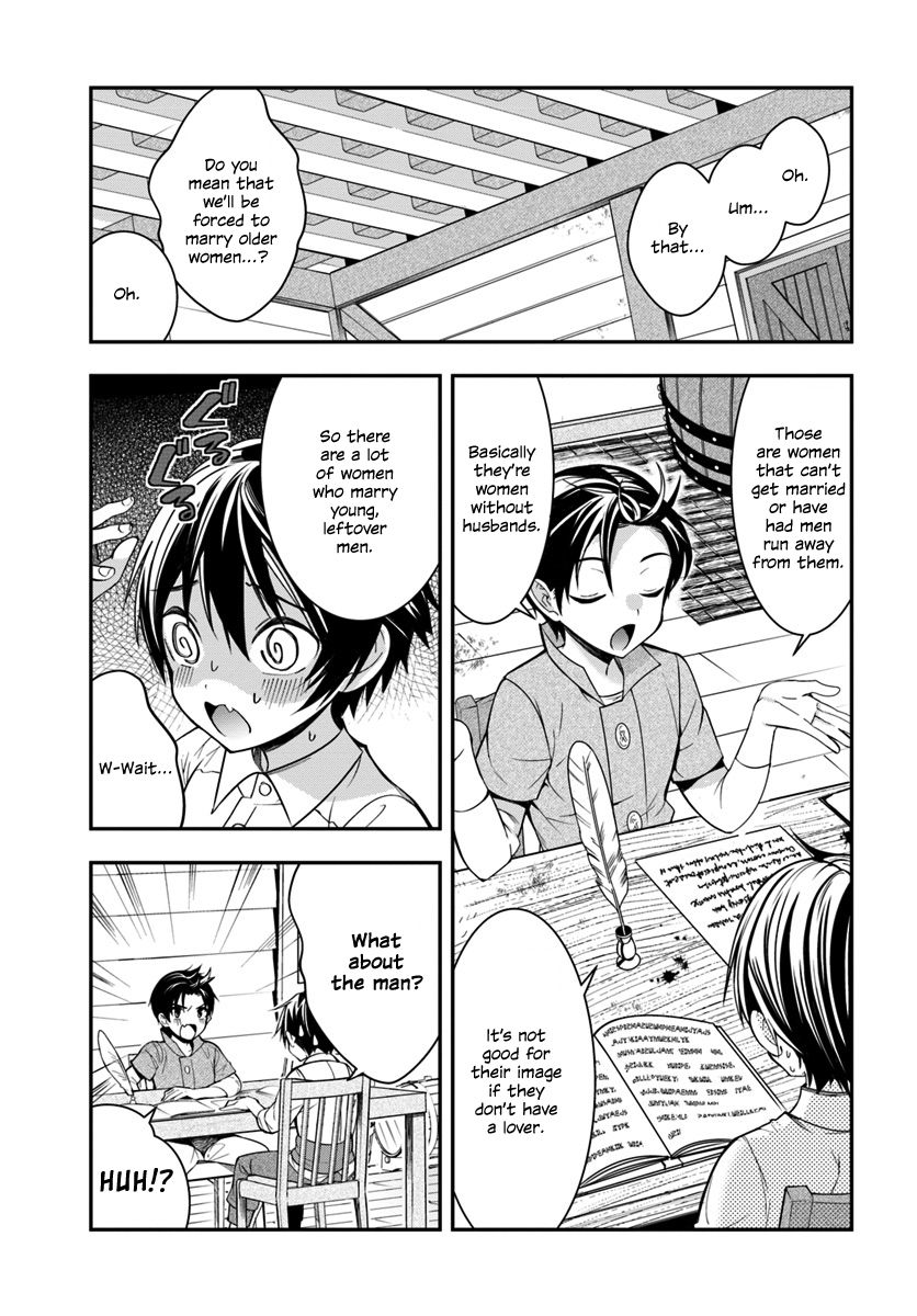 Page 32 of Chapter 1