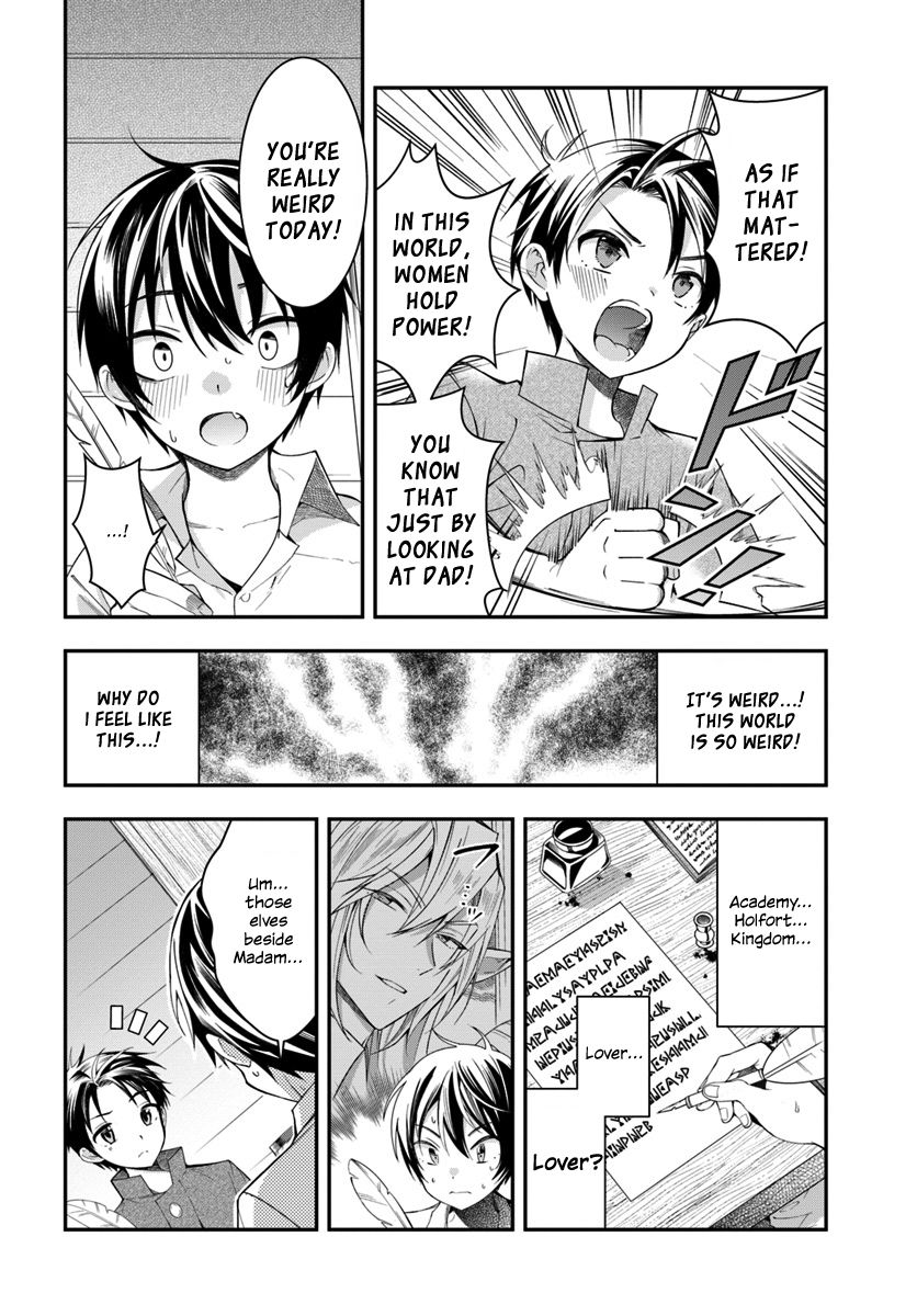 Page 33 of Chapter 1