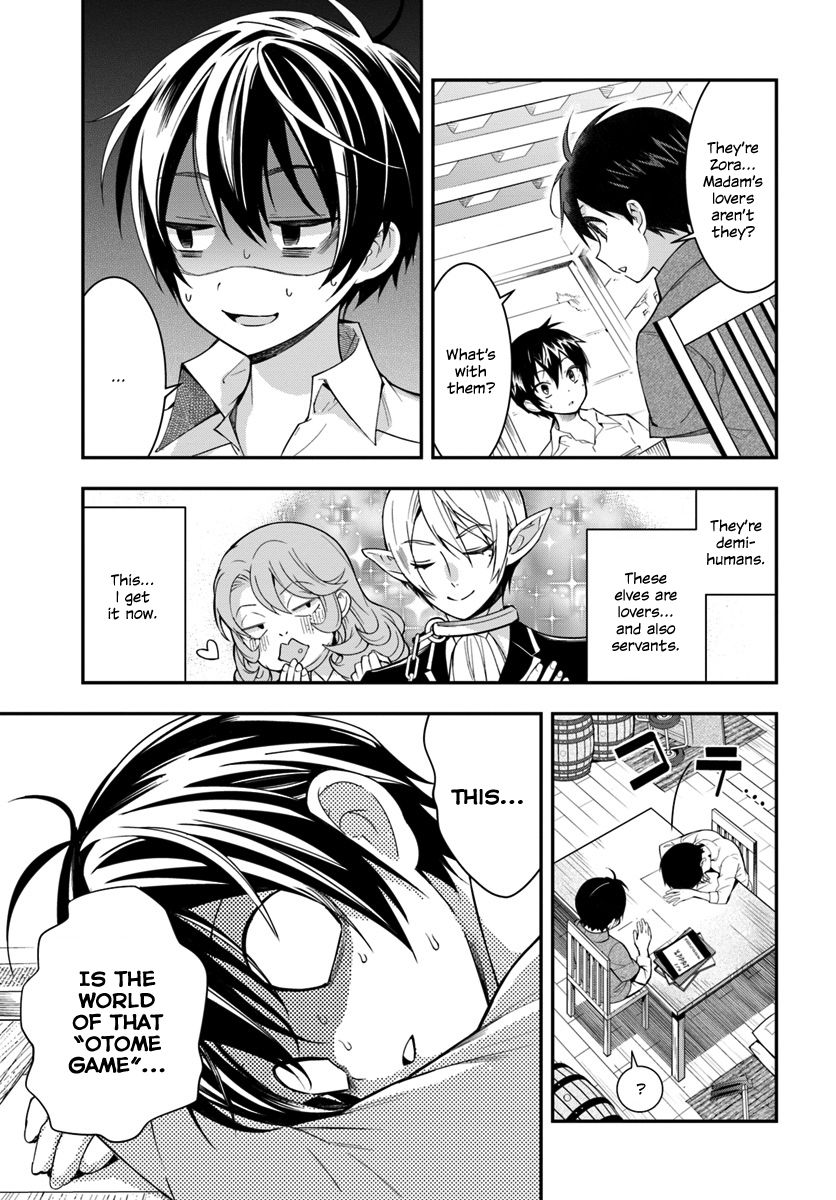 Page 34 of Chapter 1