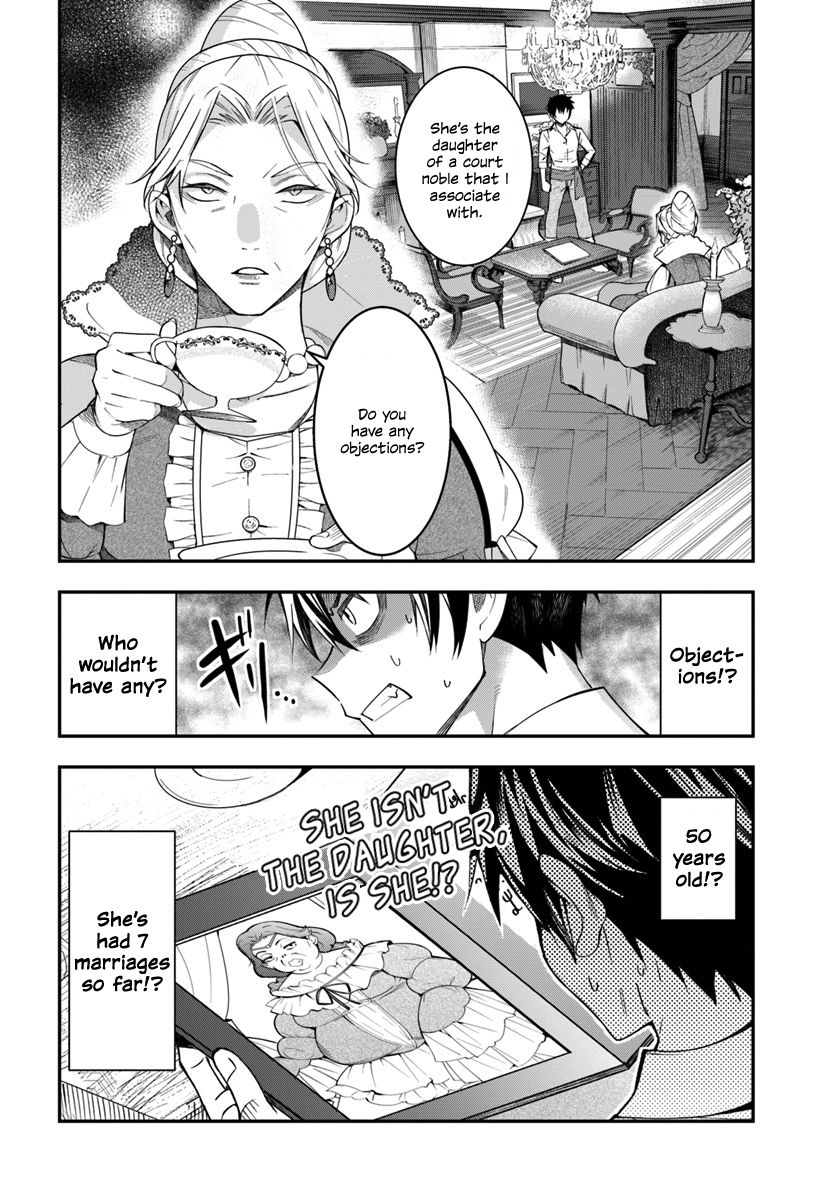 Page 41 of Chapter 1