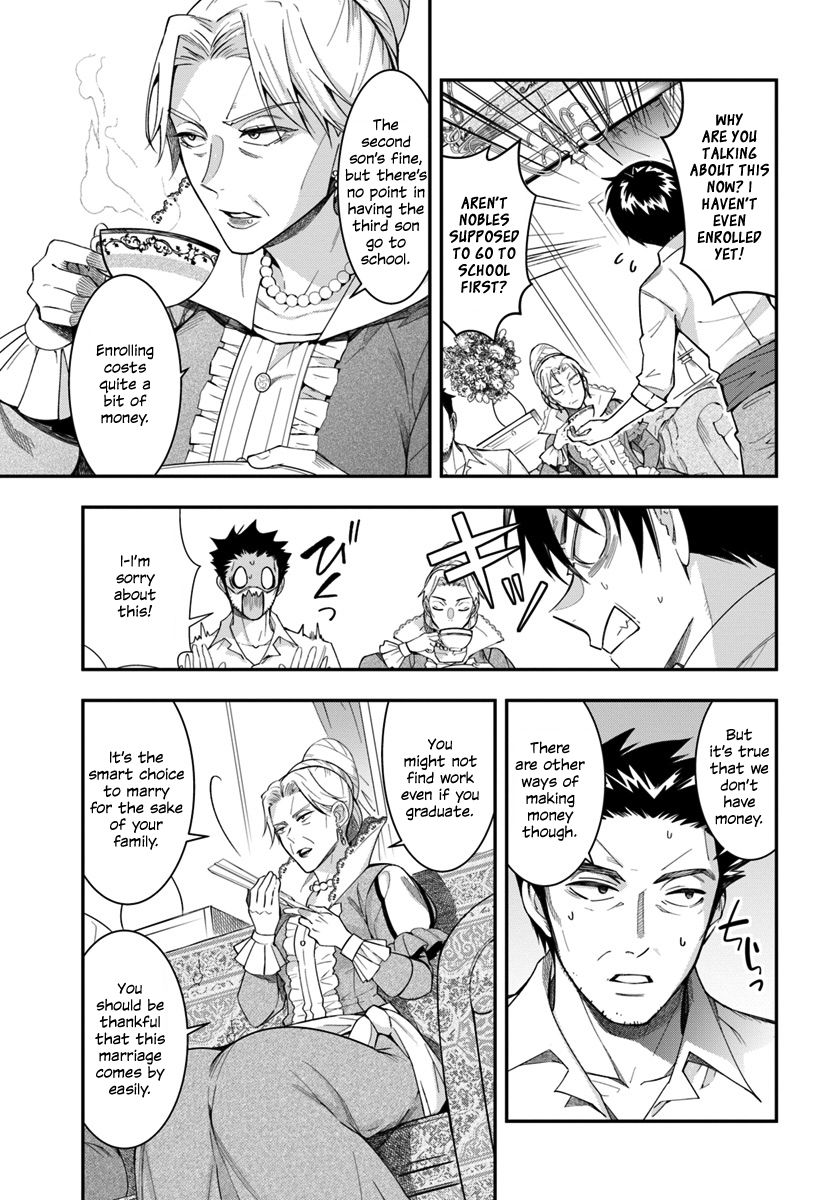 Page 42 of Chapter 1
