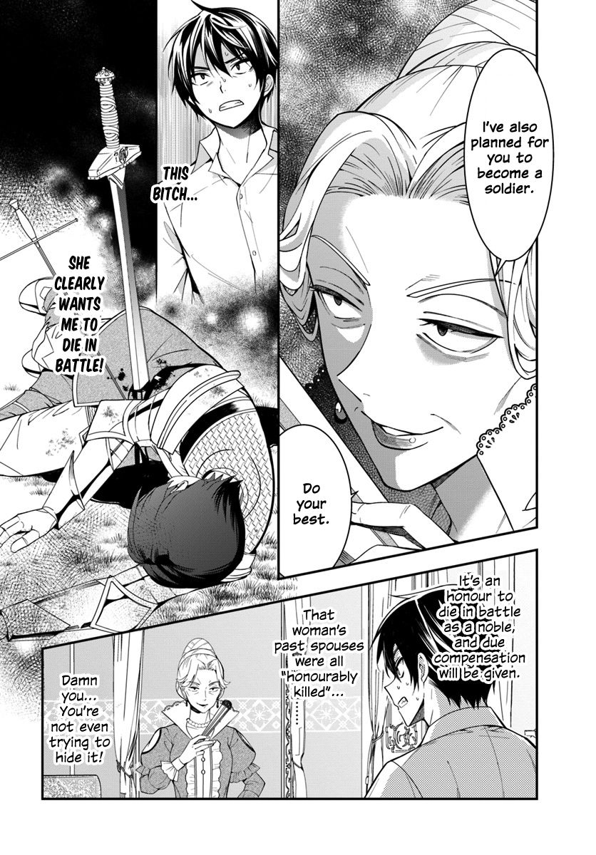 Page 43 of Chapter 1