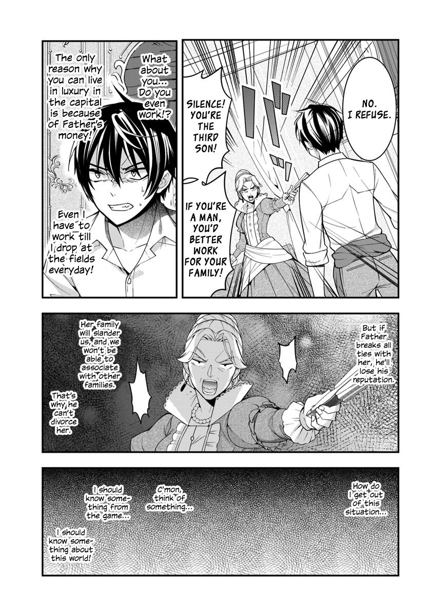 Page 44 of Chapter 1