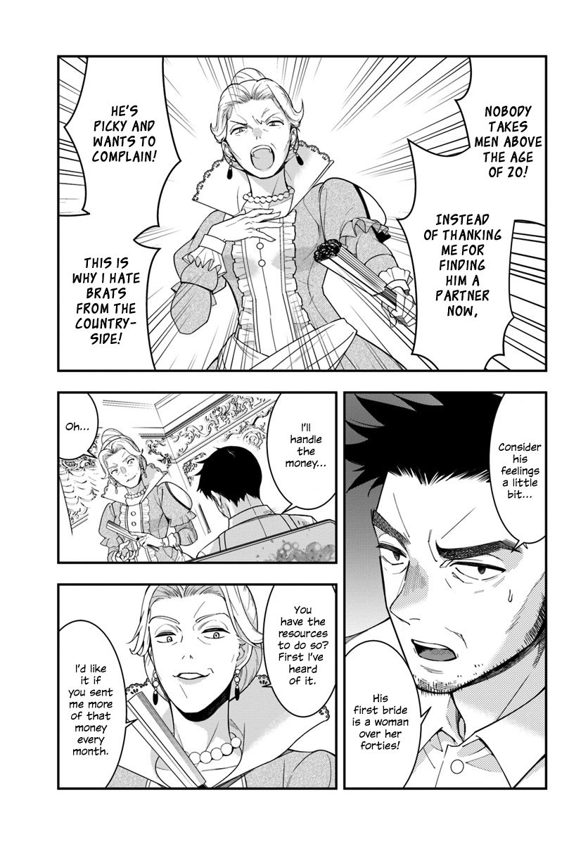 Page 46 of Chapter 1
