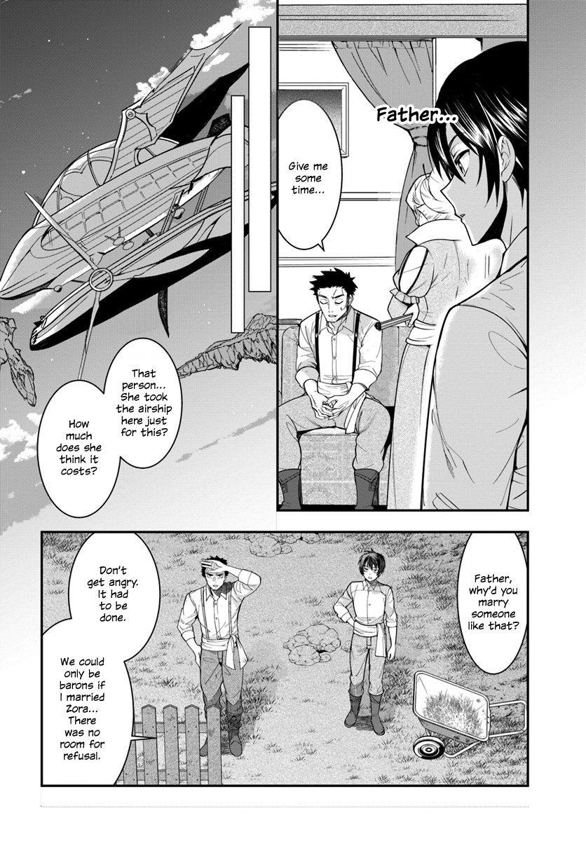 Page 47 of Chapter 1