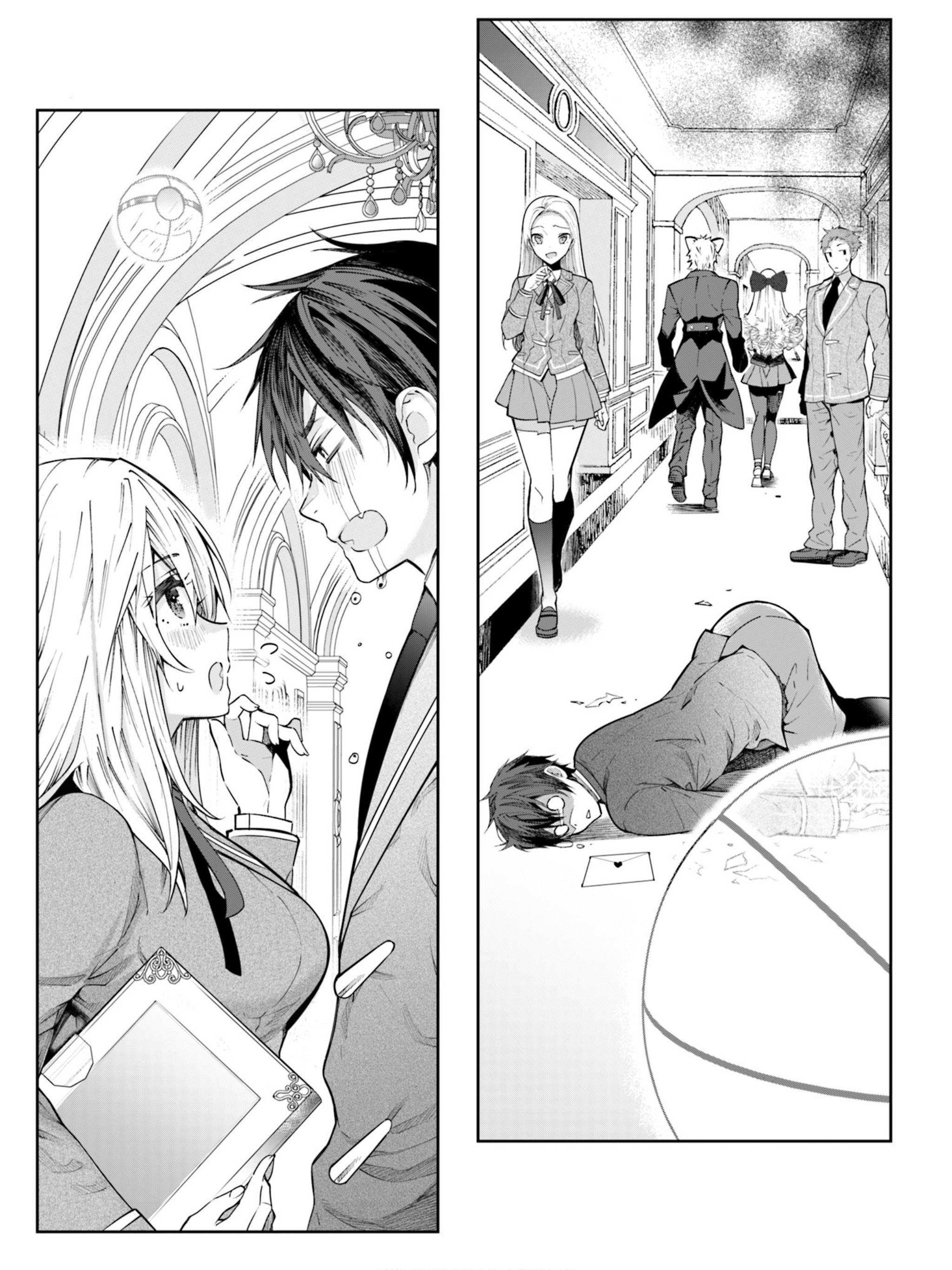 Page 4 of Chapter 10.5