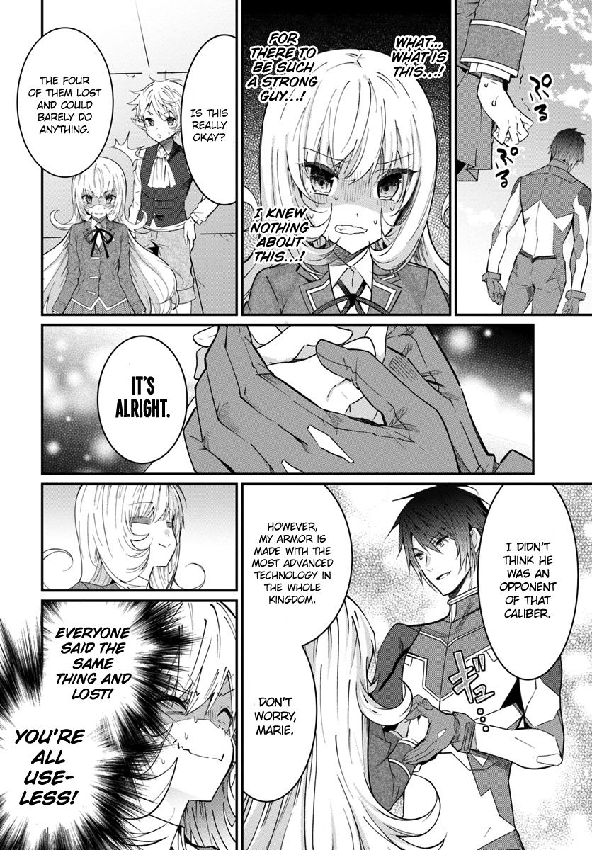 Page 21 of Chapter 10